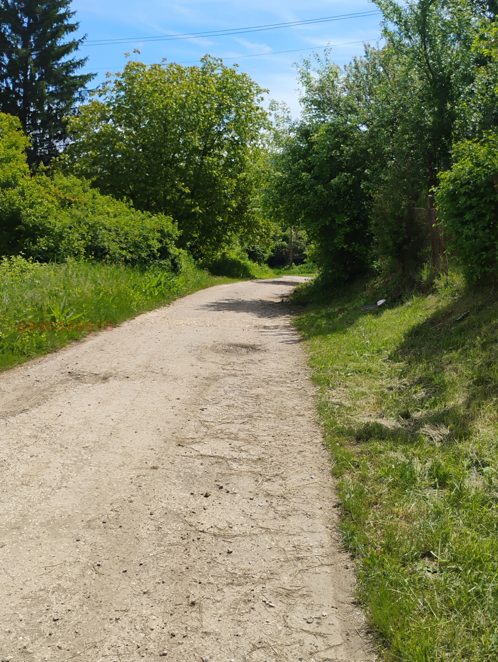 ������� ���� | Imot.bg � ����������� 17
