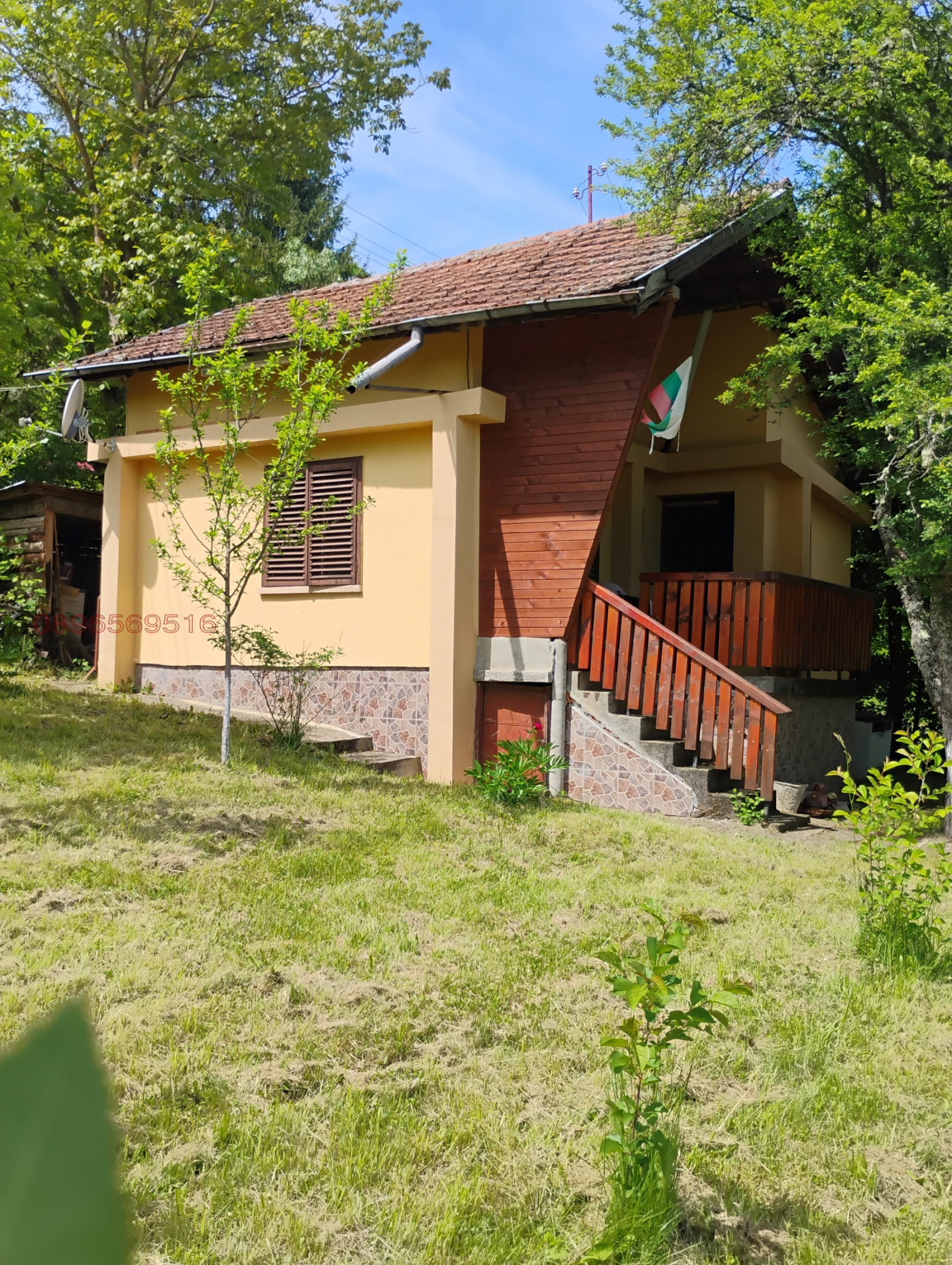������� ���� | Imot.bg � ����������� 1