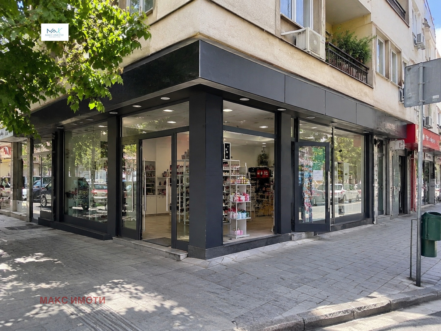 ������� ������� | Imot.bg � ����������� 1