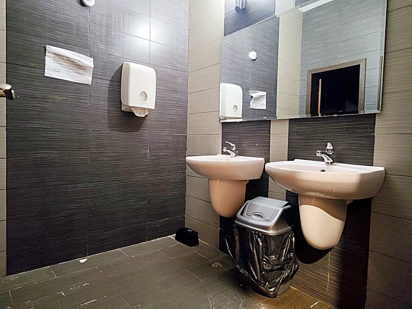 ������� ��������� | Imot.bg � ����������� 6