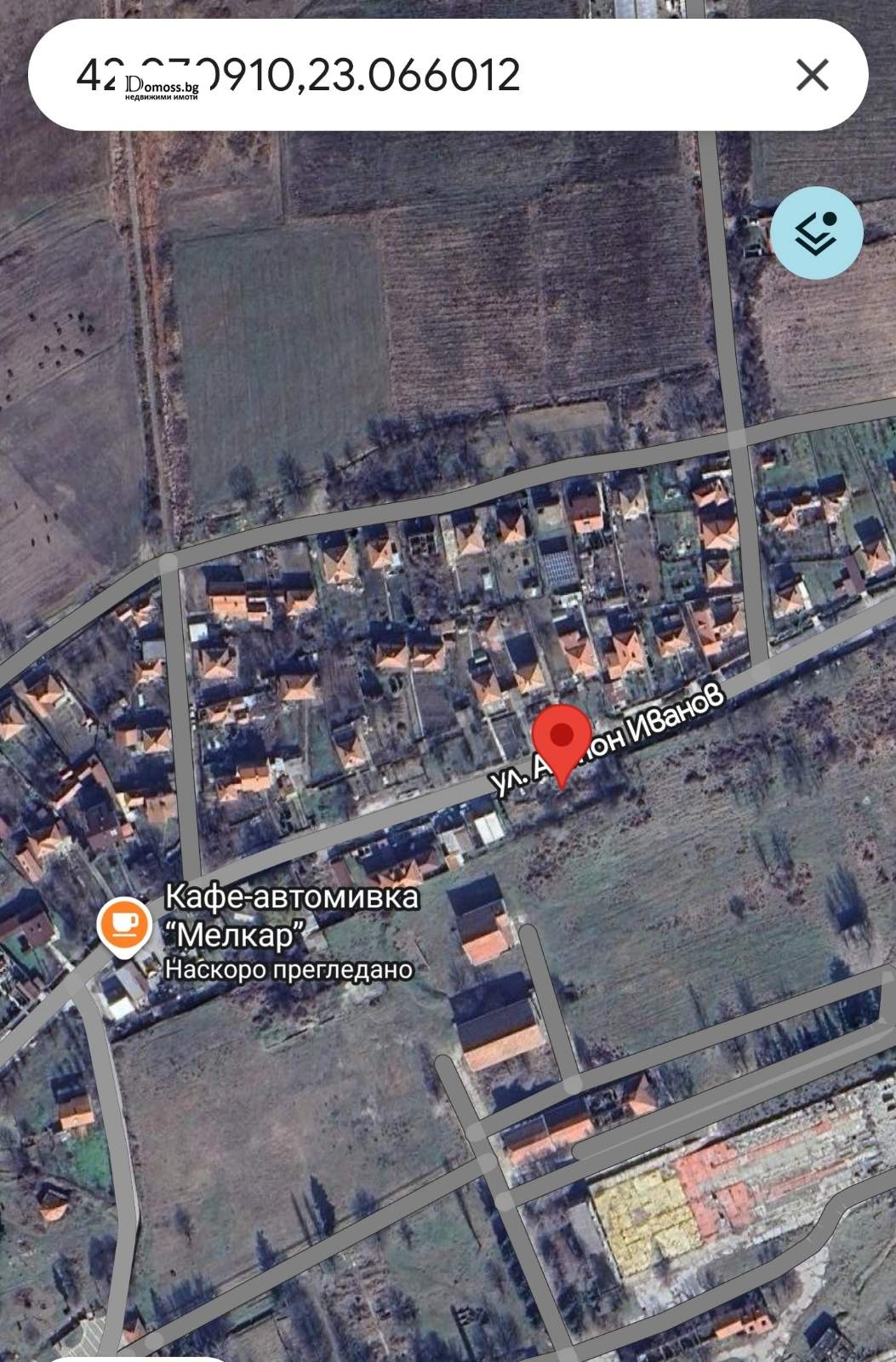 ������� ������ | Imot.bg � ����������� 2