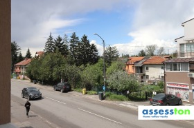 2 soverom Bankja, Sofia 16