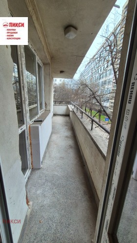 ������� 4-����� | Imot.bg � ����� ������ 7