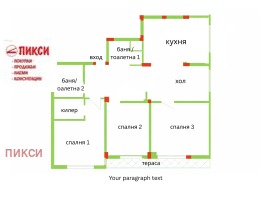 ������ ������� 4-�����