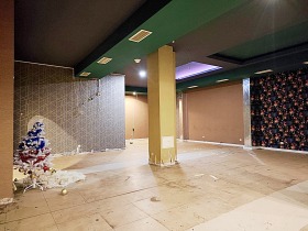 ������� ��������� | Imot.bg � ����� ������ 12