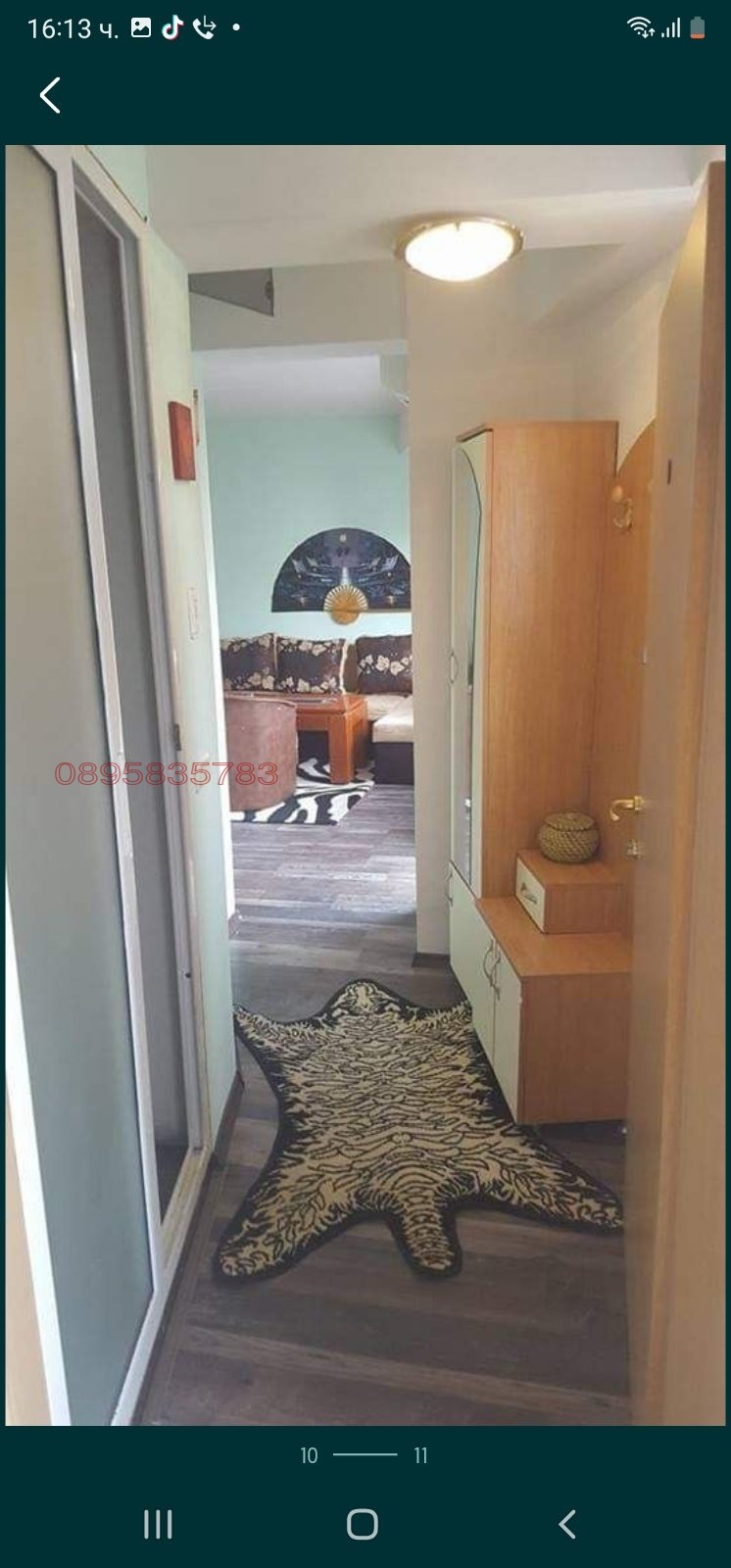 Продава 2-СТАЕН, гр. Варна, Гранд Мол