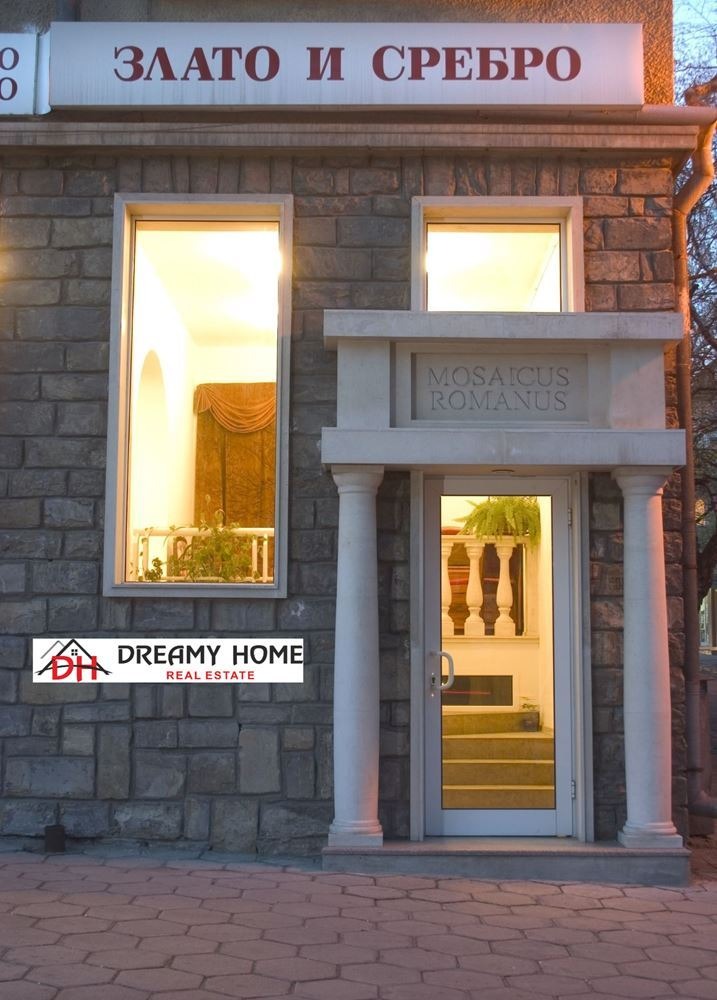 Продава  Многостаен, град Стара Загора, Център •  185 000 EUR • ID 78043067 — holmes.bg - [1] 