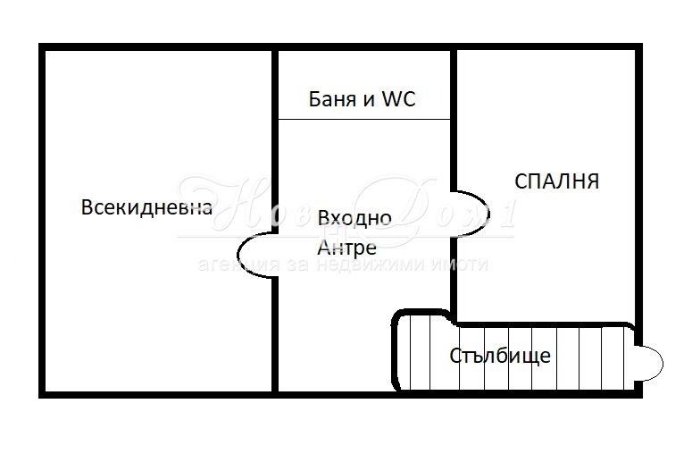 Продава ЕТАЖ ОТ КЪЩА, гр. Варна, Гръцка махала, снимка 1 - Етаж от къща - 48971578