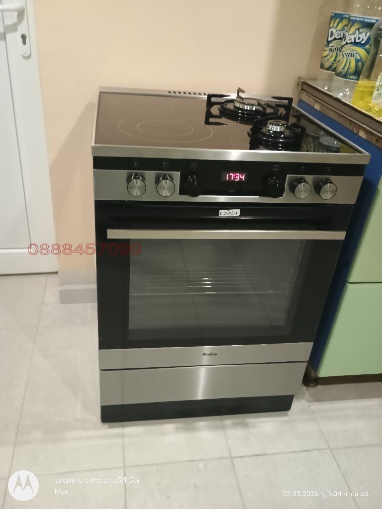 Продава КЪЩА, с. Деков, област Плевен, снимка 9 - Къщи - 56296163