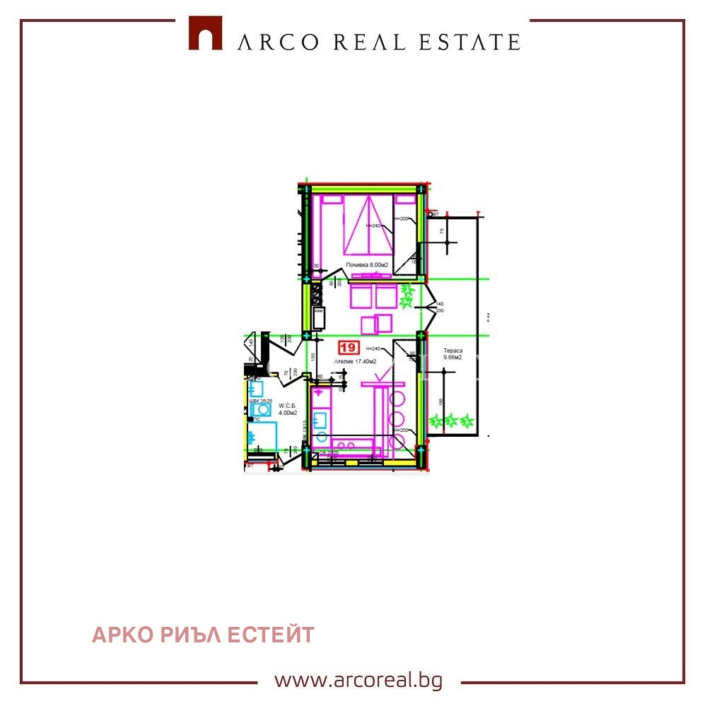 Продава 2-СТАЕН, гр. София, Сухата река, снимка 2 - Апартаменти - 54250857