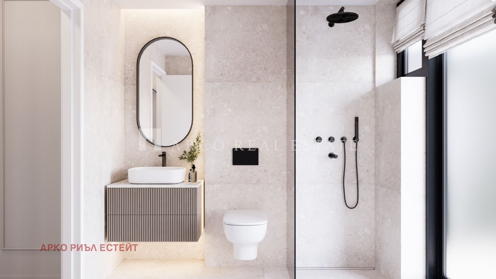 Продава 2-СТАЕН, гр. София, Сухата река, снимка 4 - Апартаменти - 54250857