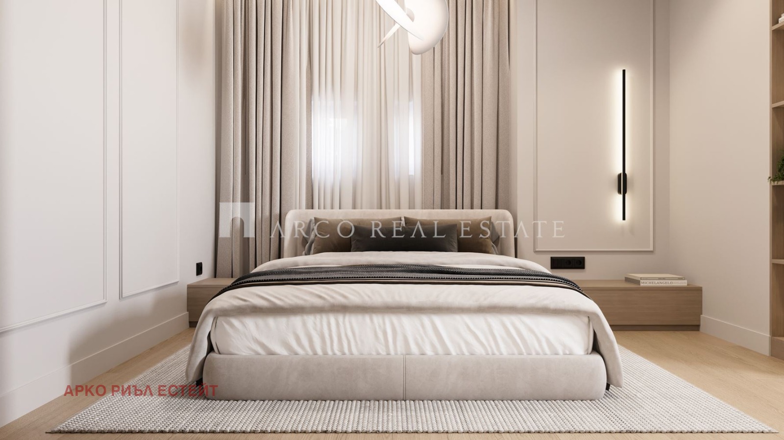 Продава 2-СТАЕН, гр. София, Сухата река