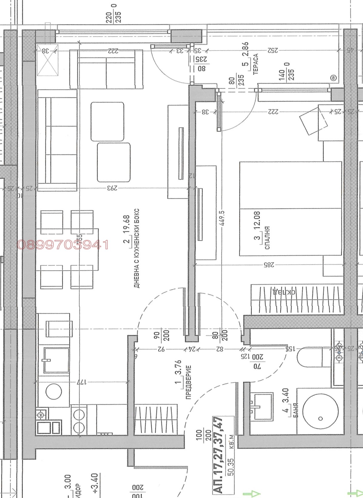 Продава 2-СТАЕН, гр. София, Малинова долина, снимка 16 - Апартаменти - 55120522