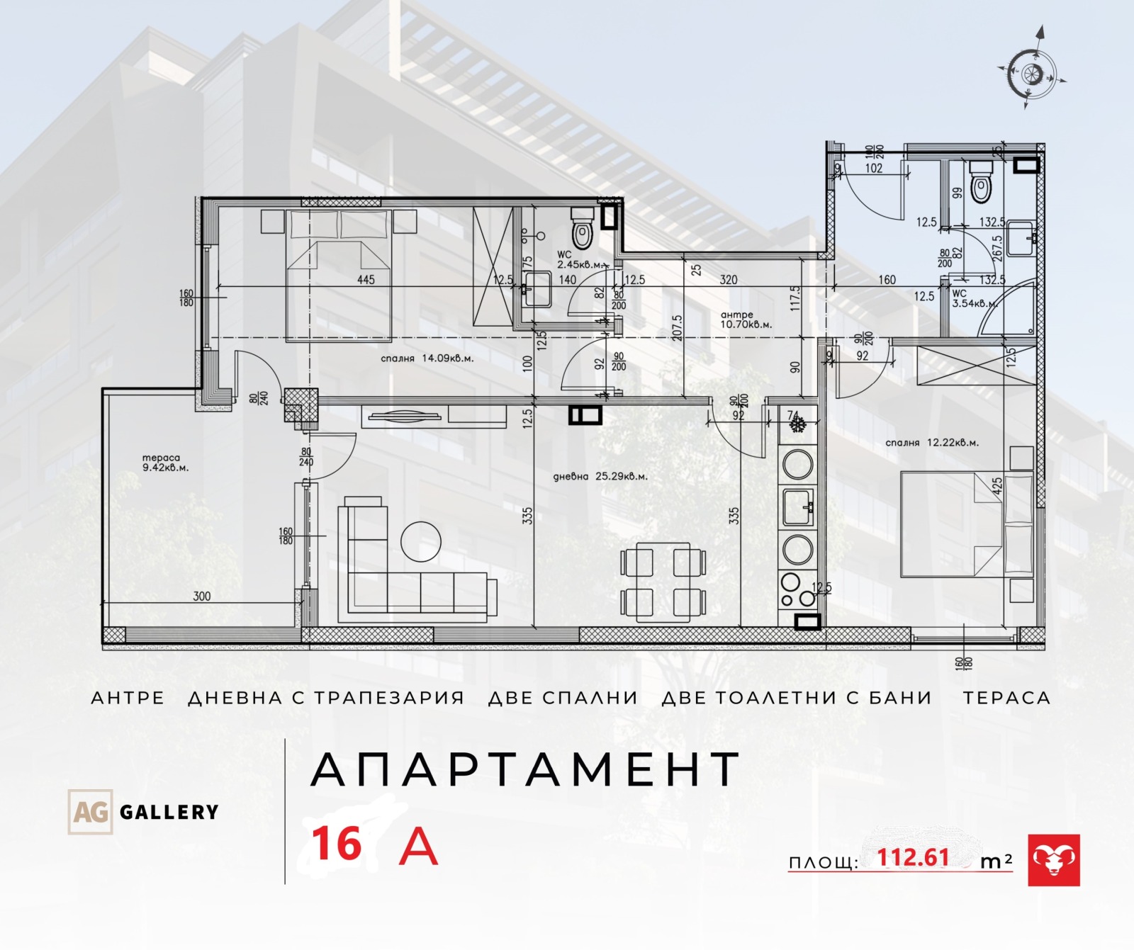 Продава 3-СТАЕН, гр. Кърджали, Център, снимка 2 - Апартаменти - 41487351