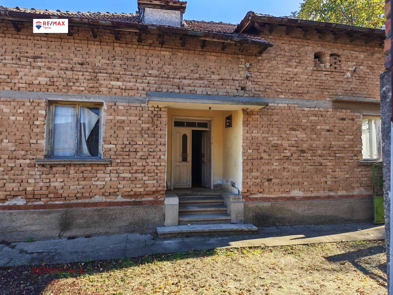 Продава КЪЩА, с. Новачене, област Плевен