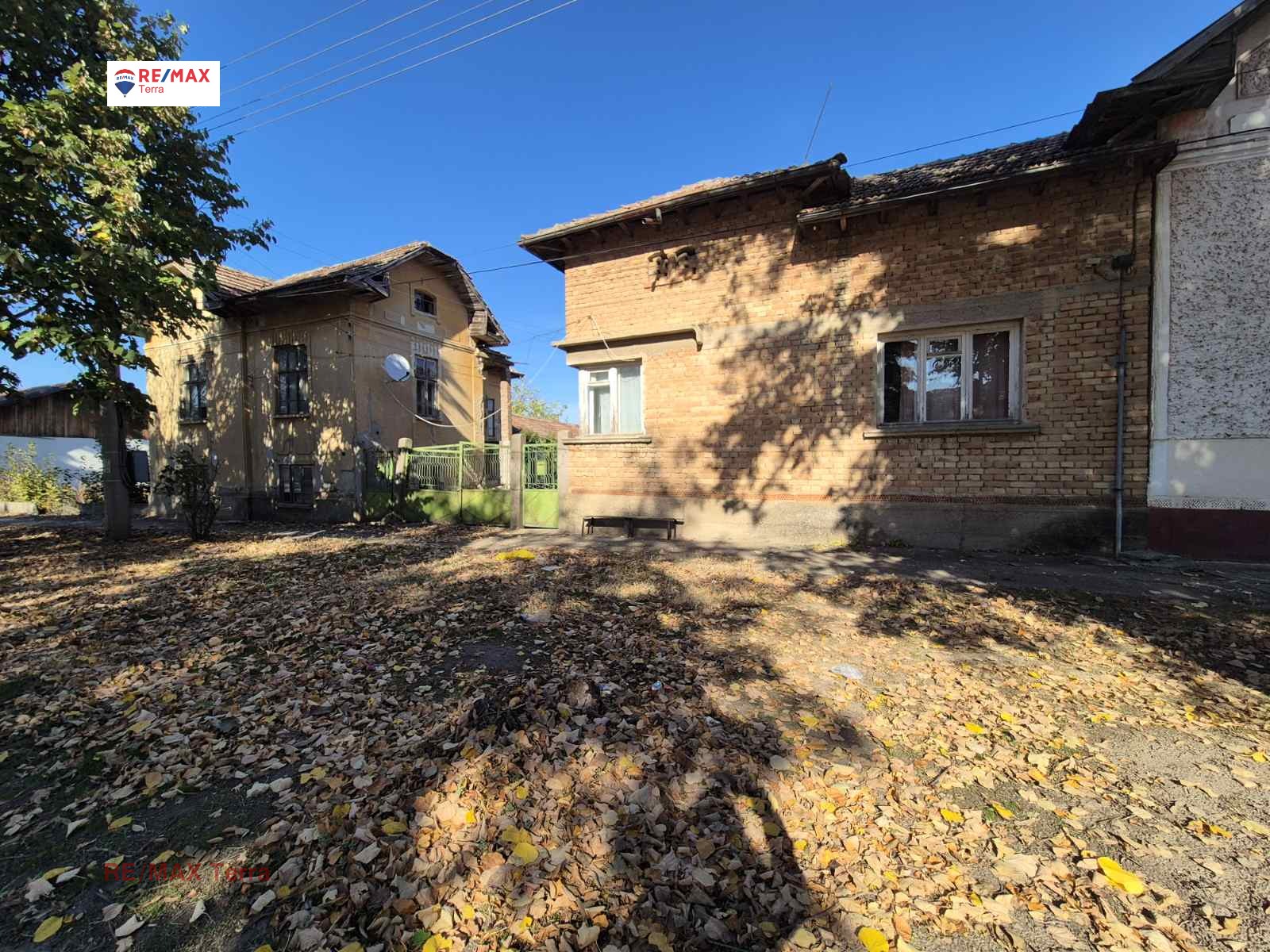 Продава КЪЩА, с. Новачене, област Плевен