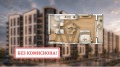 Продава 1-СТАЕН, гр. Пловдив, Кючук Париж, снимка 1