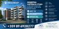 Продава 2-СТАЕН, гр. Несебър, област Бургас, снимка 1