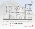 Продава 3-СТАЕН, гр. Кърджали, Център, снимка 2