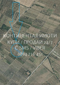 Продава ЗЕМЕДЕЛСКА ЗЕМЯ, гр. Куклен, област Пловдив, снимка 2