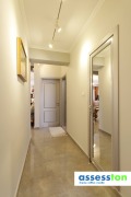 Продава 3-СТАЕН, град София, гр. Банкя • 228000 € / 445929.24 лв. • 76650418 8