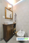 Продава 3-СТАЕН, град София, гр. Банкя • 228000 € / 445929.24 лв. • 76650418 11