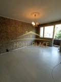 Продава 3-СТАЕН, област Варна, гр. Белослав • 75000 € • 80123149 — Holmes.bg
