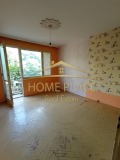 Продава 3-СТАЕН, област Варна, гр. Белослав • 75000 € • 80123149 — Holmes.bg