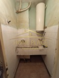 Продава 3-СТАЕН, област Варна, гр. Белослав • 75000 € • 80123149 — Holmes.bg