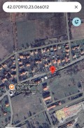 Продава  Парцел област Кюстендил , гр. Кочериново , 770 кв.м | 25817815 - изображение [2]