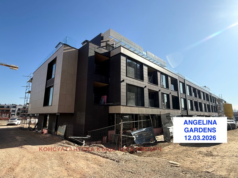 Продава 3-СТАЕН в град София, Малинова долина - 108 кв.м / 291 500 € » 570 124.45 лв., КОНСУЛТАНТСКА КЪЩА ЛЕГА РИСЪРЧ КОНСУЛТ ЕООД
