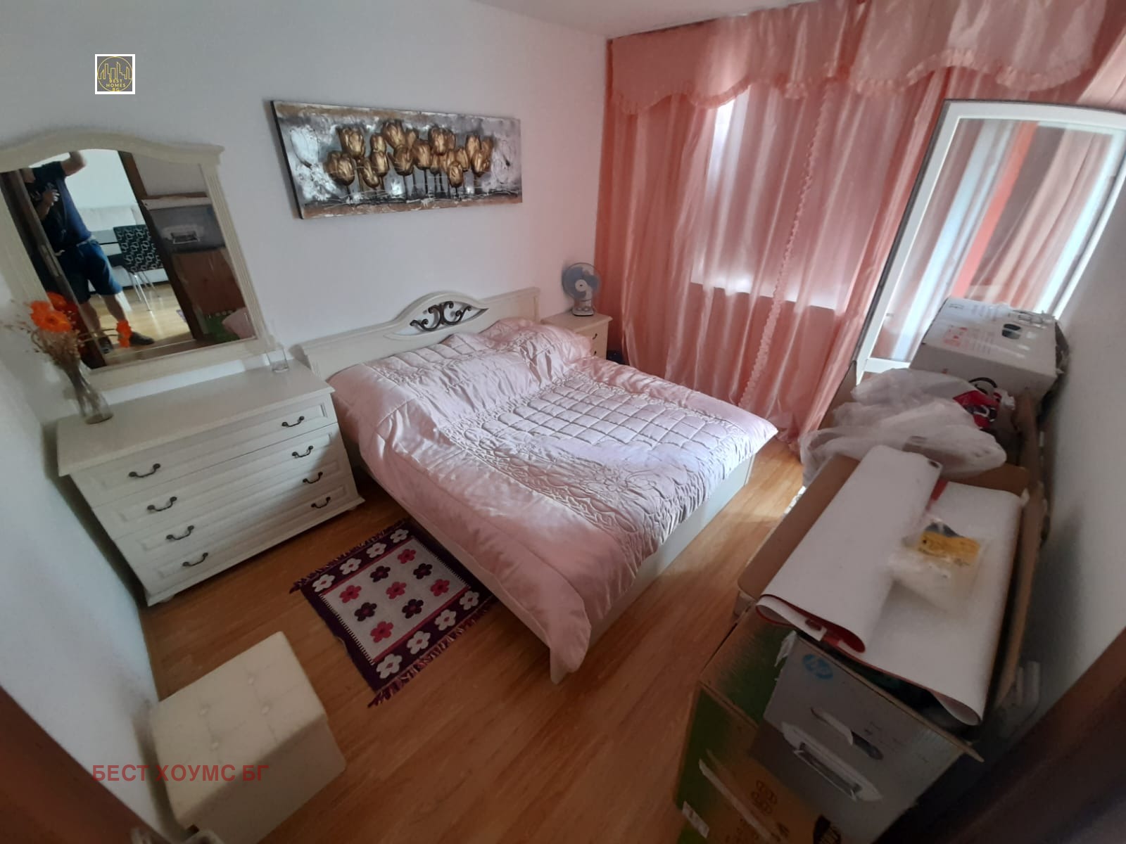 ������� 2-����� | Imot.bg � ����������� 5