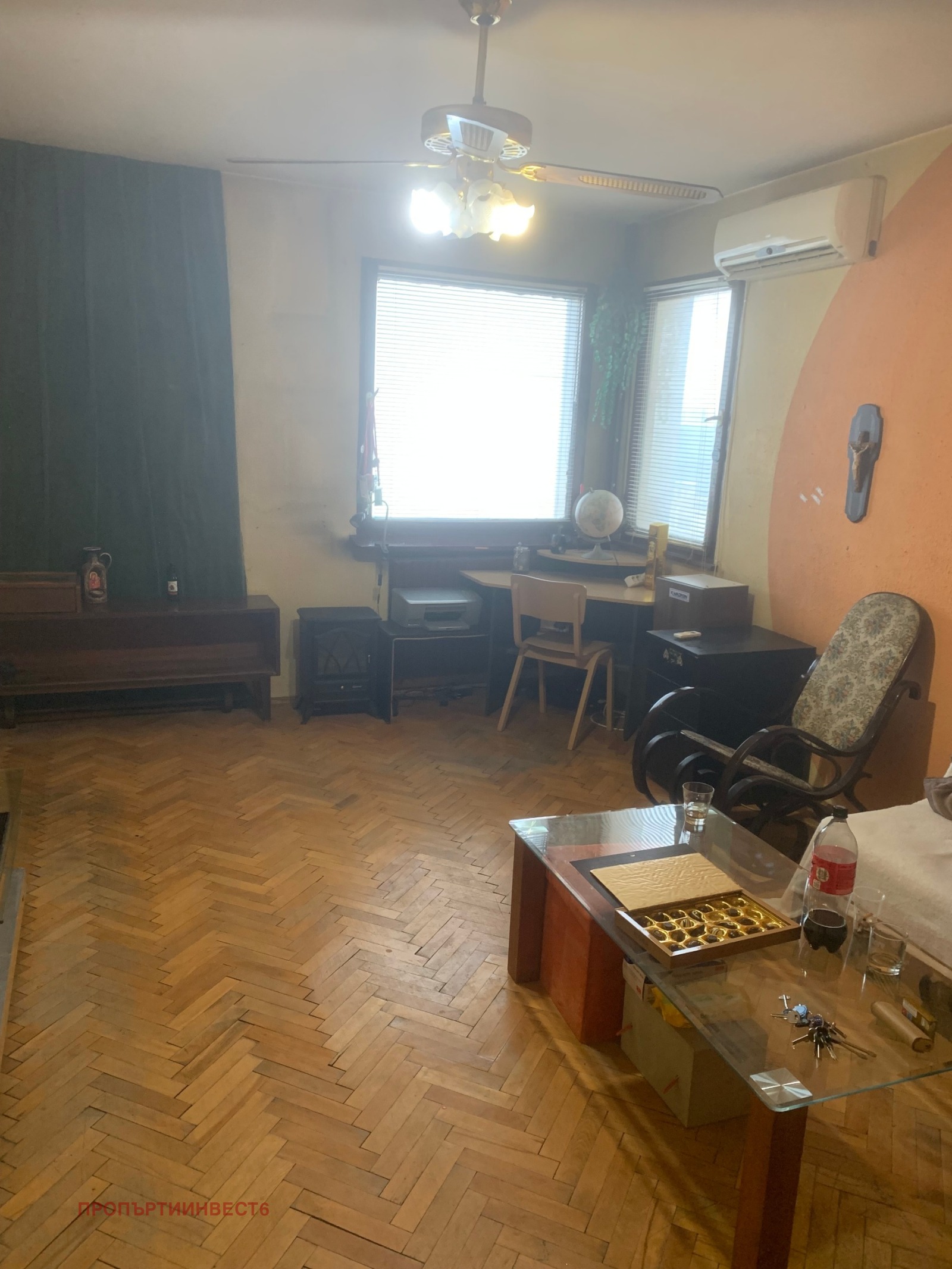 ������� 2-����� | Imot.bg � ����������� 8