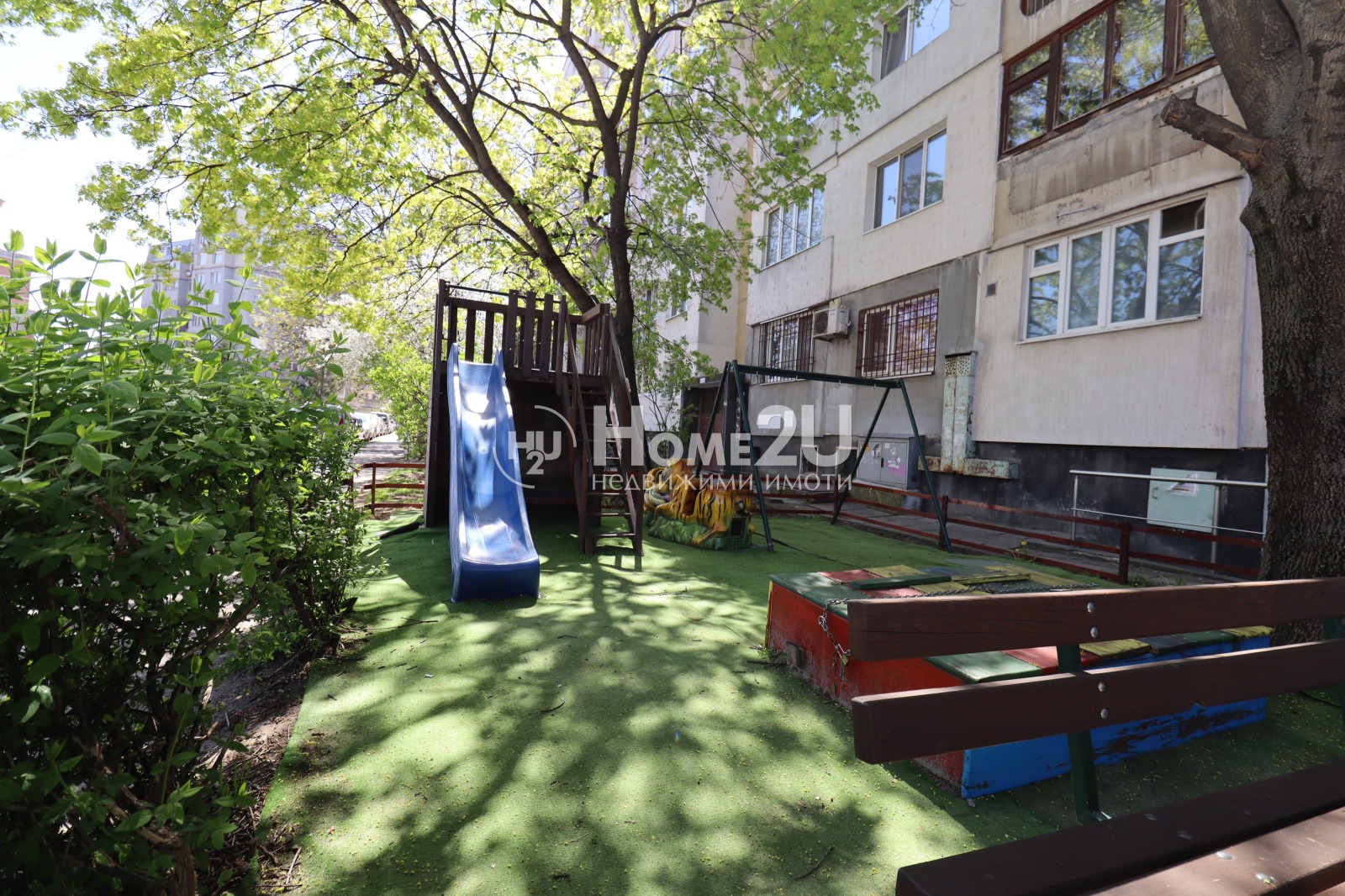 ������� 2-����� | Imot.bg � ����������� 7