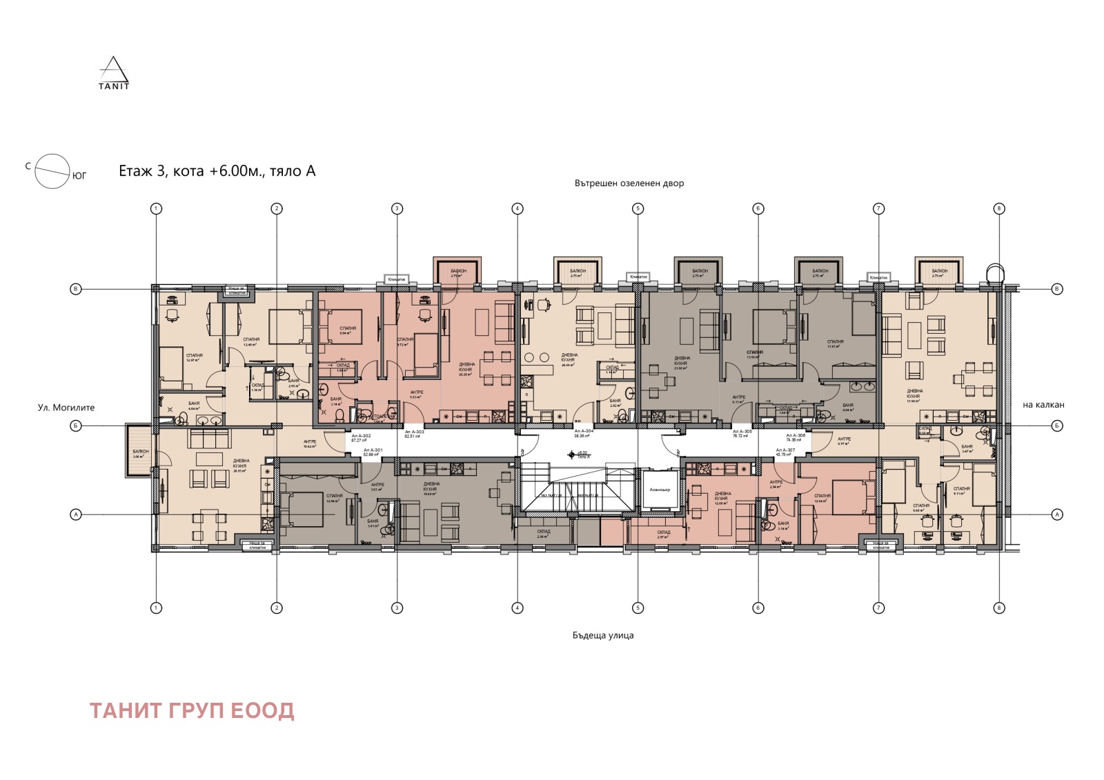 Продава 3-СТАЕН | Imot.bg — изображение 5