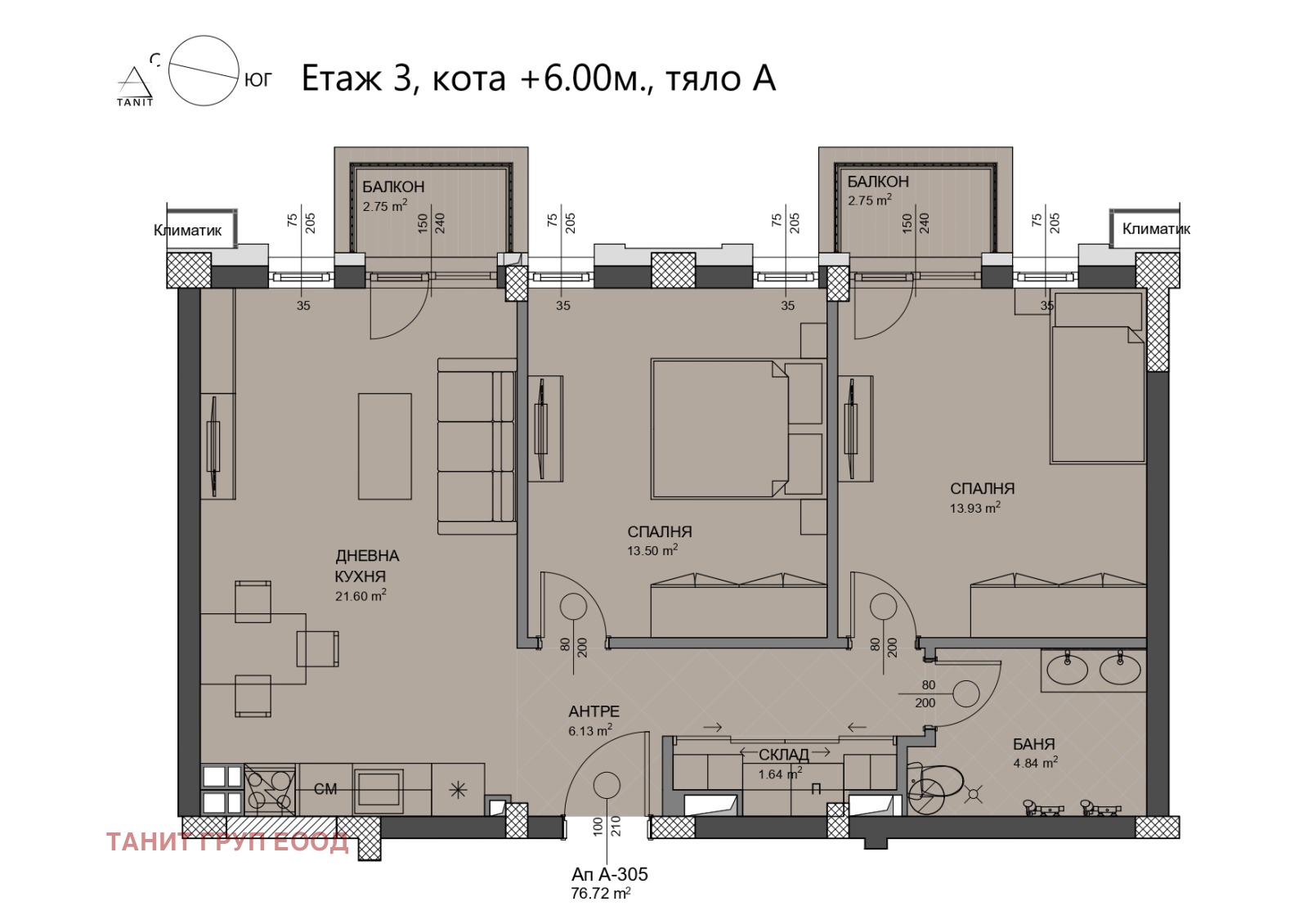 Продава 3-СТАЕН | Imot.bg — изображение 4