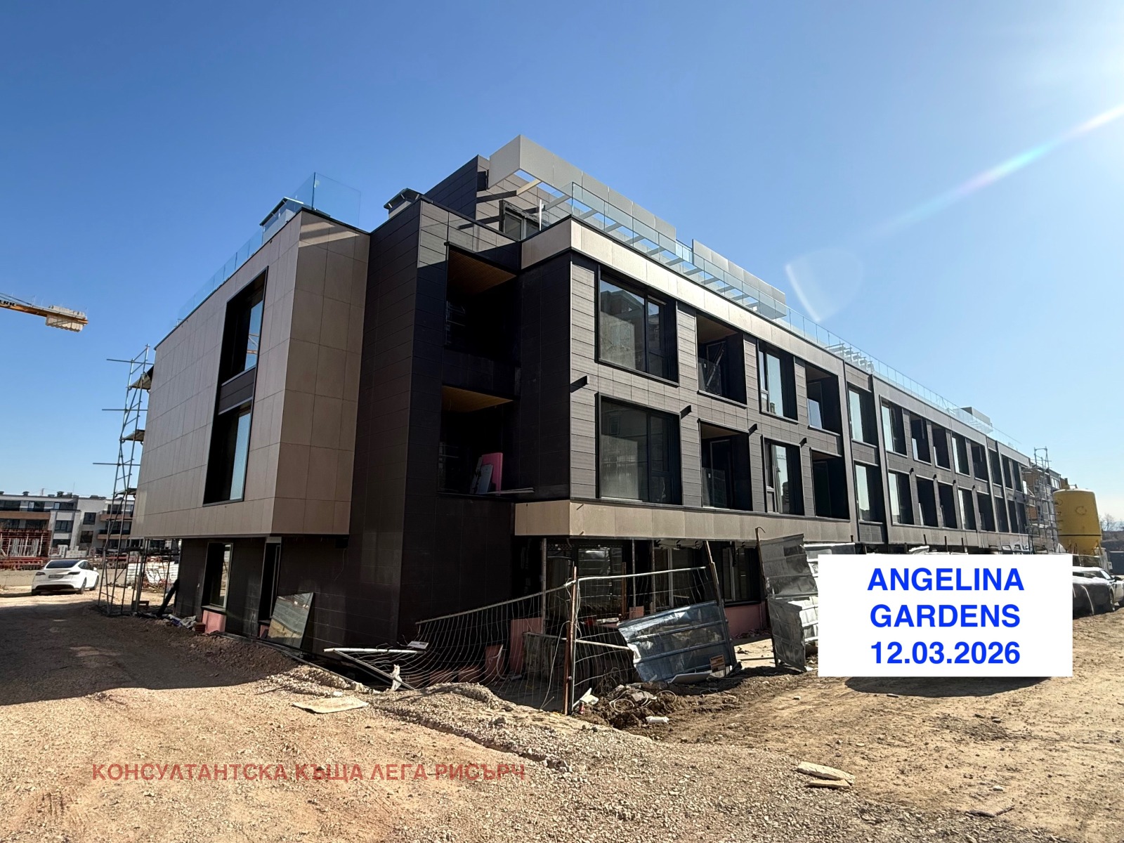 ������� 3-����� | Imot.bg � ����������� 1