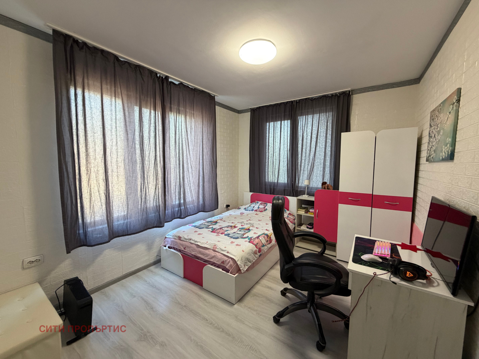 ������� 3-����� | Imot.bg � ����������� 5