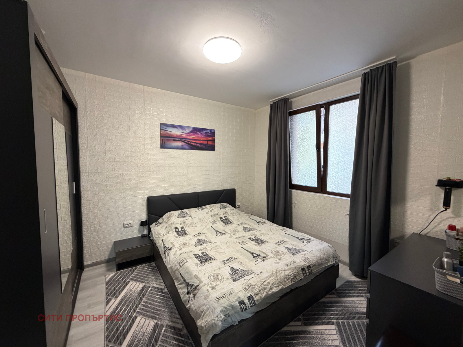 ������� 3-����� | Imot.bg � ����������� 3