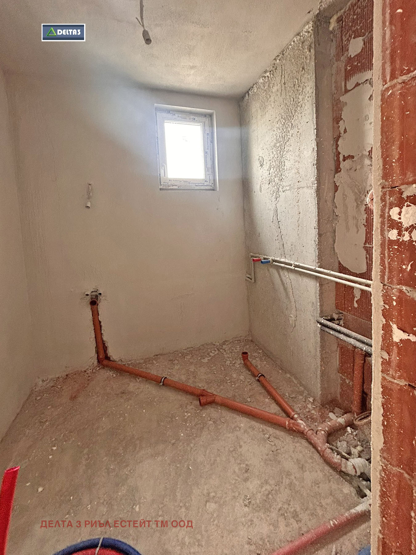 ������� 3-����� | Imot.bg � ����������� 5