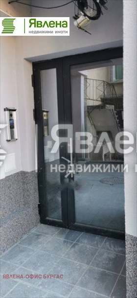 Продава 2-СТАЕН, гр. Бургас, област Бургас, снимка 5 - Aпартаменти - 49278156