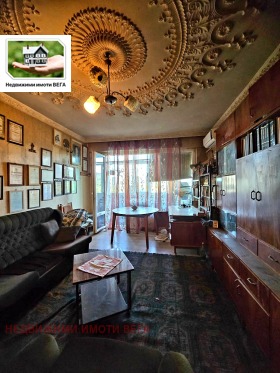 1 Schlafzimmer Gorna Orjahowiza, region Weliko Tarnowo