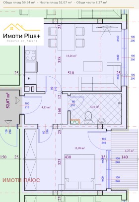 ������� 2-����� | Imot.bg � ����� ������ 4