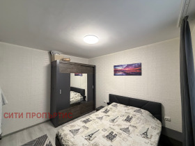 ������� 3-����� | Imot.bg � ����� ������ 4