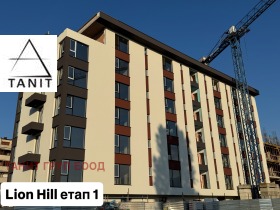 4-СТАЕН, 142 m2