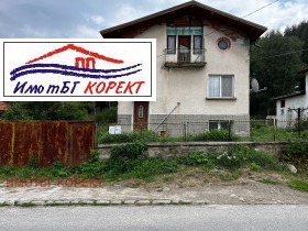 Продава къща област София с. Мала църква - [1] 