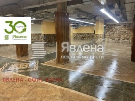 Заведение град Варна, Левски 2 1