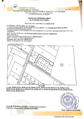 Продажба на имоти в Коматево, град Пловдив — страница 7 - изображение 4 