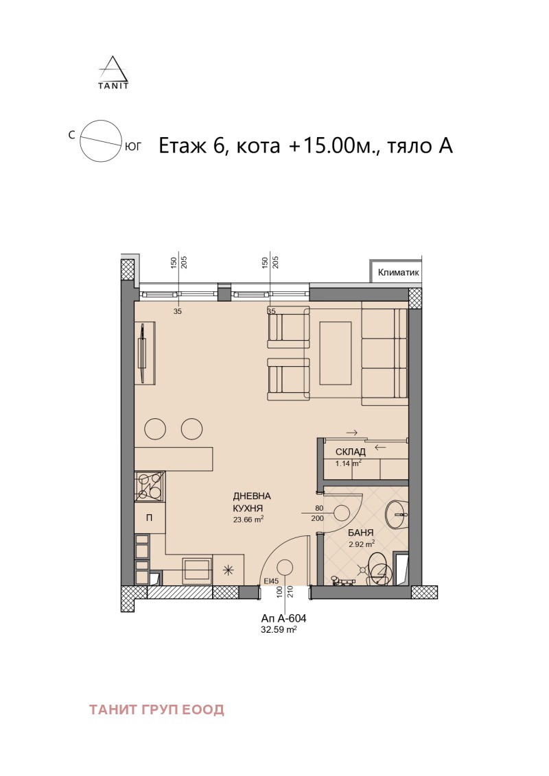 À venda  Estúdio Sofia , Levski G , 39 m² | 17889547 - imagem [5]