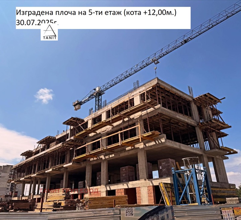 Продаја  Студио Софија , Левски Г , 39 м2 | 17889547 - слика [3]